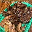 우리할매떡볶이신안 | 고덕맛집 우리할매떡볶이 평택고덕점 솔직한평