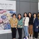 예쁜손공예협동조합 이미지