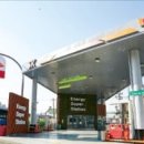 미래주유소 이미지