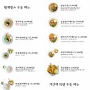 형제면소 이미지