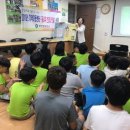 만들기교실 이미지