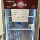 [DM tennis ACADEMY] 금정구 내돈내산 실내 테니스