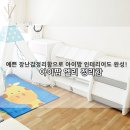 아이팜(주) 이미지