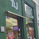 뚜레쥬르 | 서울 망고 아그작케이크 파는 곳 | 뚜레쥬르 강남직영점 주말 구매 후기