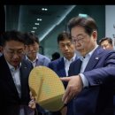 세계1 이미지