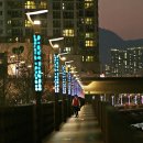 수영강변로2 이미지