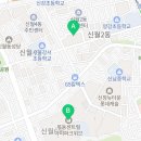 I`PARK공인중개사사무소 | 양천구 신축·준신축 아파트 정밀 분석 리포트 - 신월동 (2026.3)