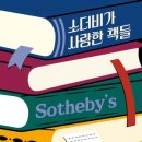 하나장식 이미지