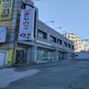 은하약국 이미지