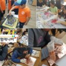 핸드프린팅 및 동판 이미지