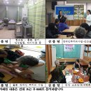 건강한의료복지사회적협동조합 이미지