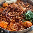 철판떼기(야음점)
