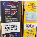 더강한수학학원 이미지