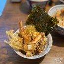 하마다 | 서울 종로 맛집 종각역 텐동 맛집 에도마에텐동하마다 종로점 내돈내먹 솔직후기 아쉬운점