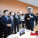 울산과학기술원 이미지