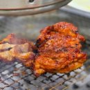 홍천즐거운집 이미지