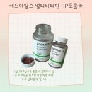 에스피애드 | 애드마일스 멀티비타민에스피포뮬라