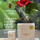 네일이피다