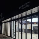 우주세차장 이미지