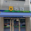 회원동농협 네이버블로그