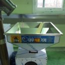 주안국가산단역 2번출구 이미지