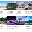 더제이에스부동산중개법인 이미지