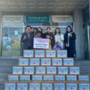 경포초등학교 이미지