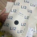 &lt;수족냉증러 겨울 필수템 발견&gt; LI2 리투 양말 기모 웜 후기