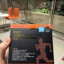 우리소 | 우리바이오 관절엔 소연골 추출분말 콘드로이친 솔직 후기