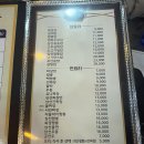 귀빈성 이미지