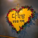 성안로R 이미지