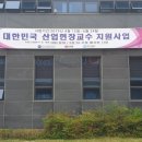 (주)라크인더스트리 - 10126 | (주)라크인더스트리