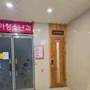 미르피아여성병원 네이버블로그