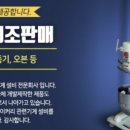 씨앤제이(C&J) 이미지