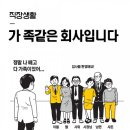 New 다이나믹 일본어 회화 입문 (1) 이미지