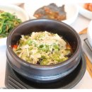 도원식당 이미지