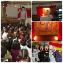 북문어린이집 이미지