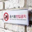 엄지문구 쇼핑하우