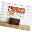 케이앤씨 이미지