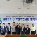 충북과학(주) 이미지