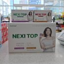 남포온누리약국 이미지