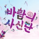 화성 뱃놀이축제 티스토리