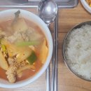 이가네동태탕 이미지