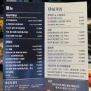 노천골 | 부평시장역 맛집 노천골 숯불 돼지갈비 한우육회 후기