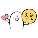 스마일노래연습장 이미지