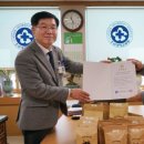 (주)털보의 커피놀이터 이미지