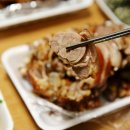 강남수제족발