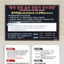 문화공방디케이비