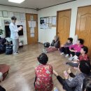 안중보건지소 이미지