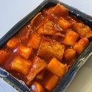달떡볶이 파주운정점 이미지
